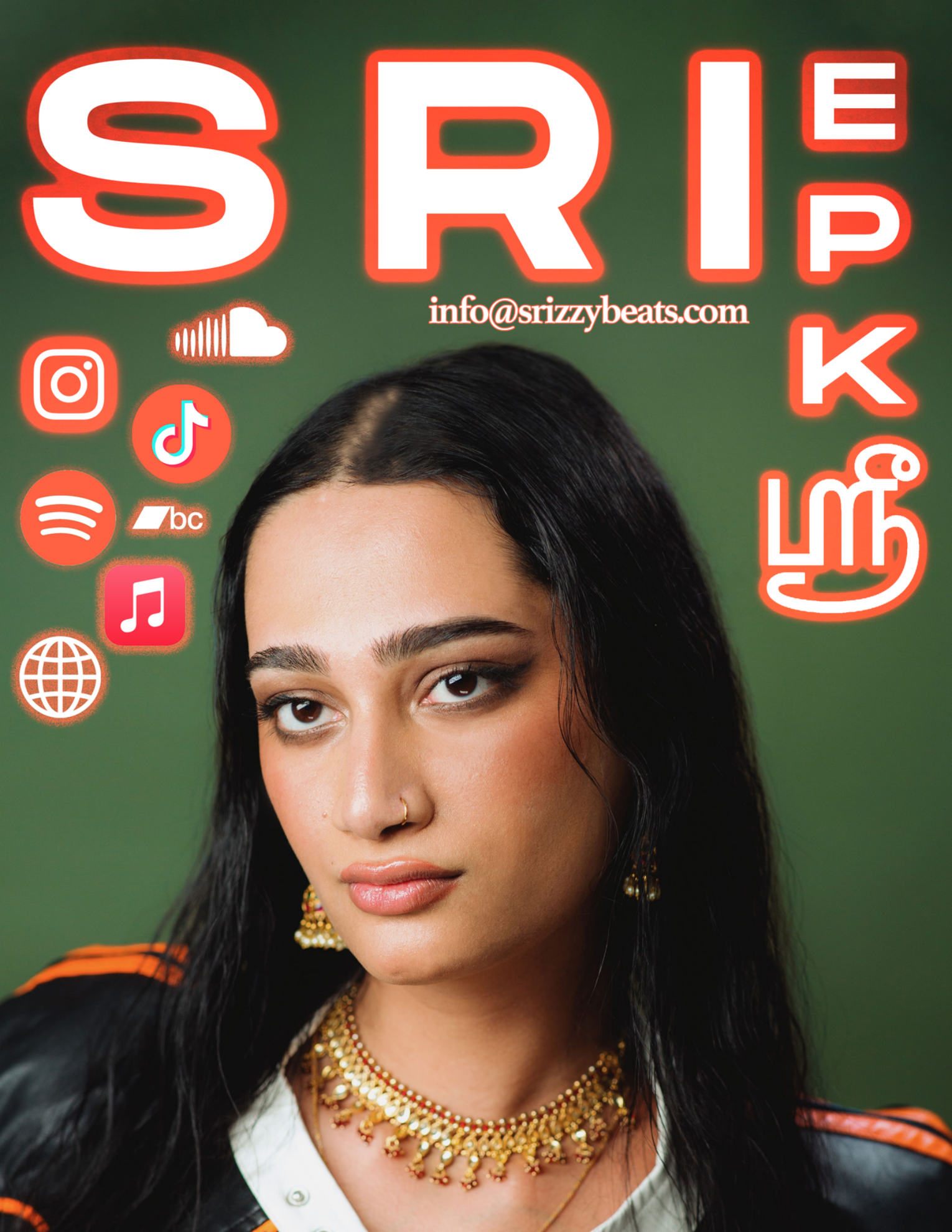 SRI EPK page 1